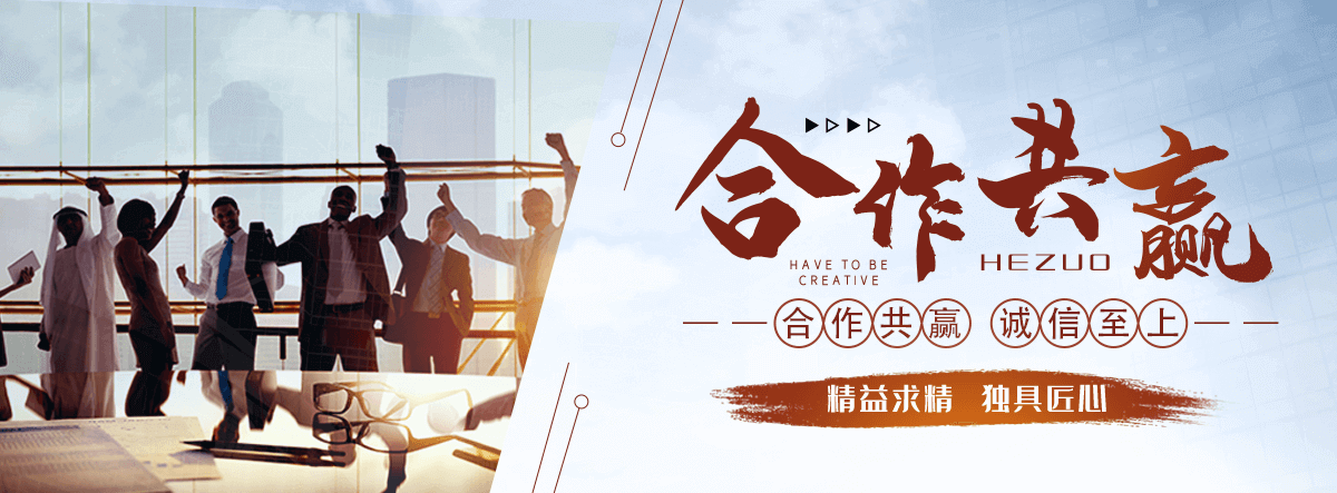 常熟专业的输送带厂家