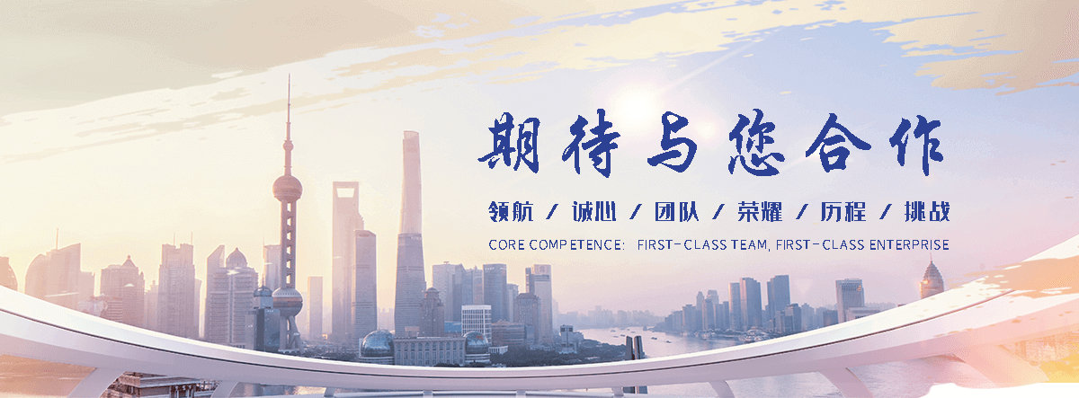 常熟橡胶输送带生产厂家
